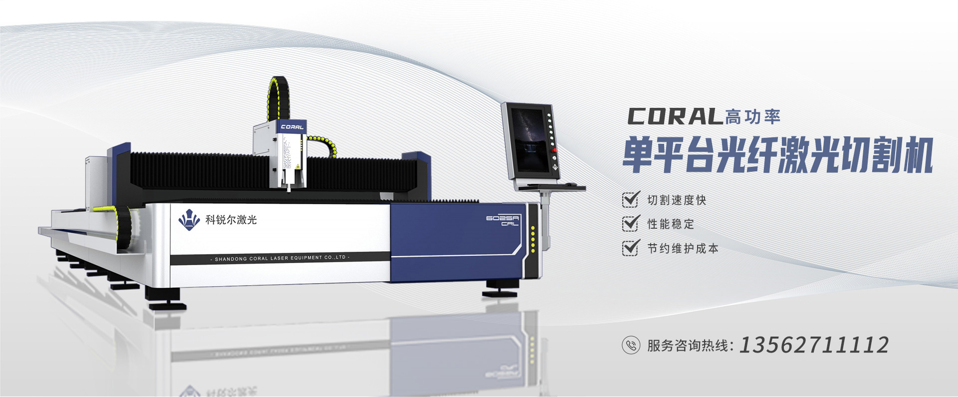 濟寧泰銘重工機械有限公司